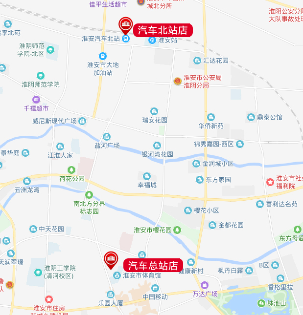 淮安市旅悅商務(wù)賓館有限公司