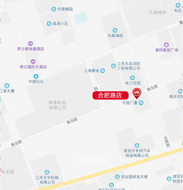 淮安市旅悅商務(wù)賓館有限公司