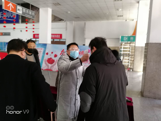 淮汽集團(tuán)助力復(fù)工企業(yè)人員返崗