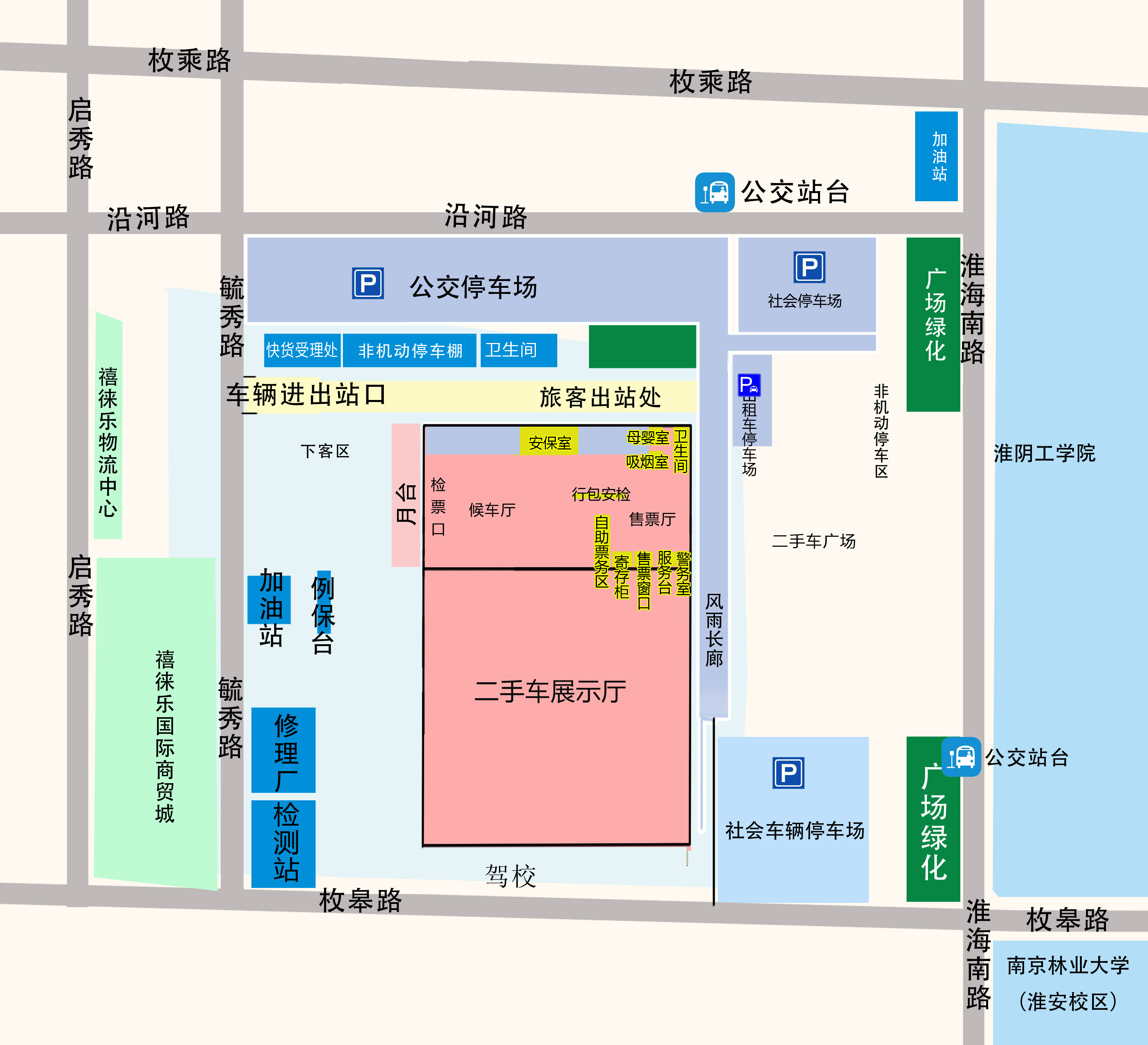 淮安汽車客運(yùn)南站設(shè)施簡(jiǎn)介