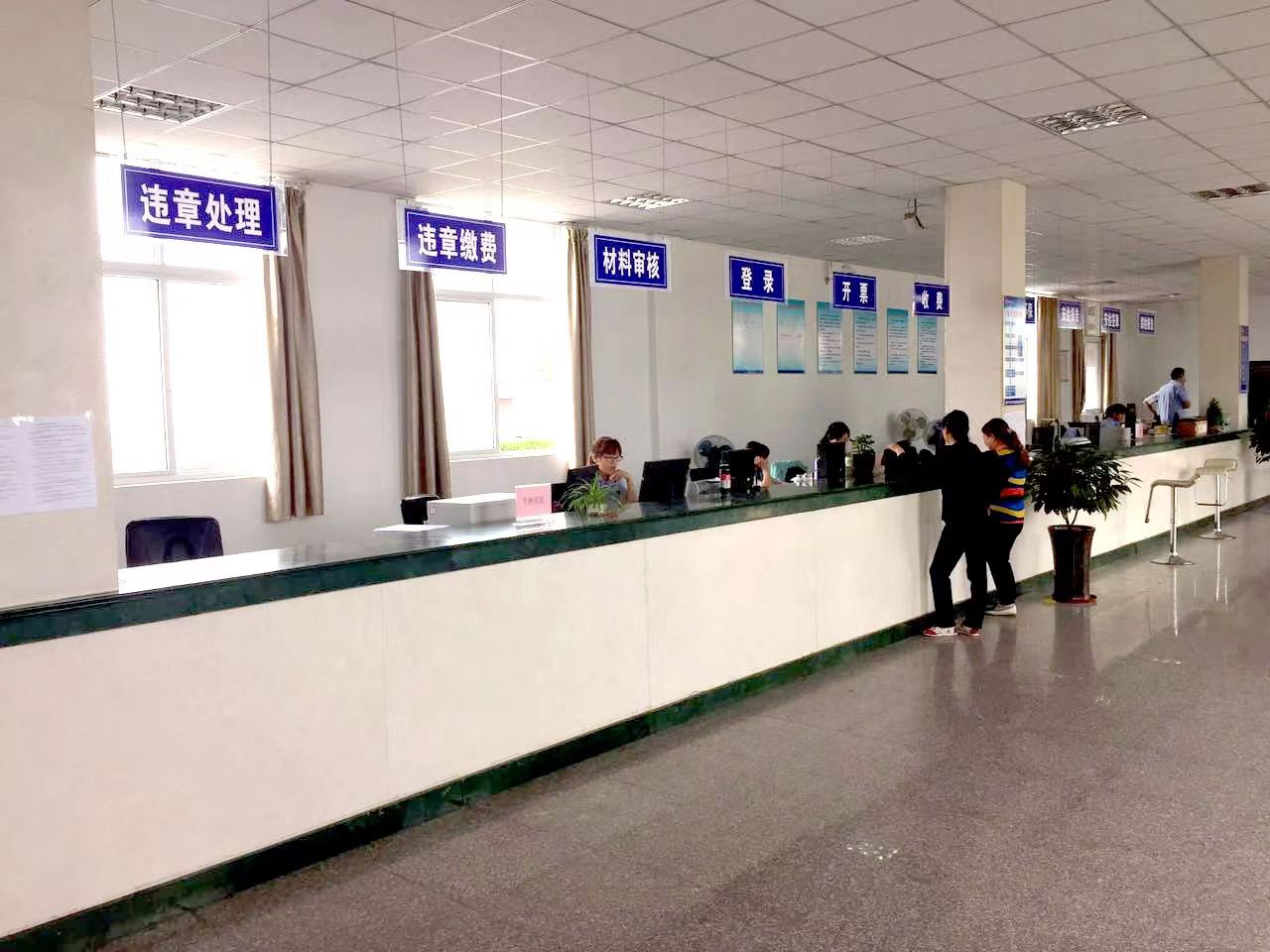 淮安市汽車綜合性能檢測(cè)站有限公司