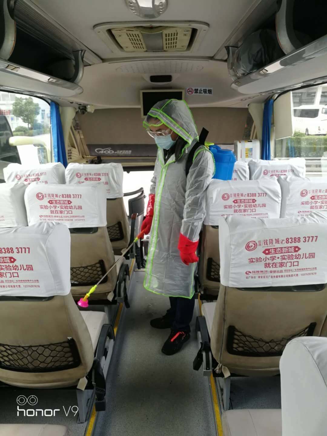 今日，汽車北站有序恢復(fù)運(yùn)營