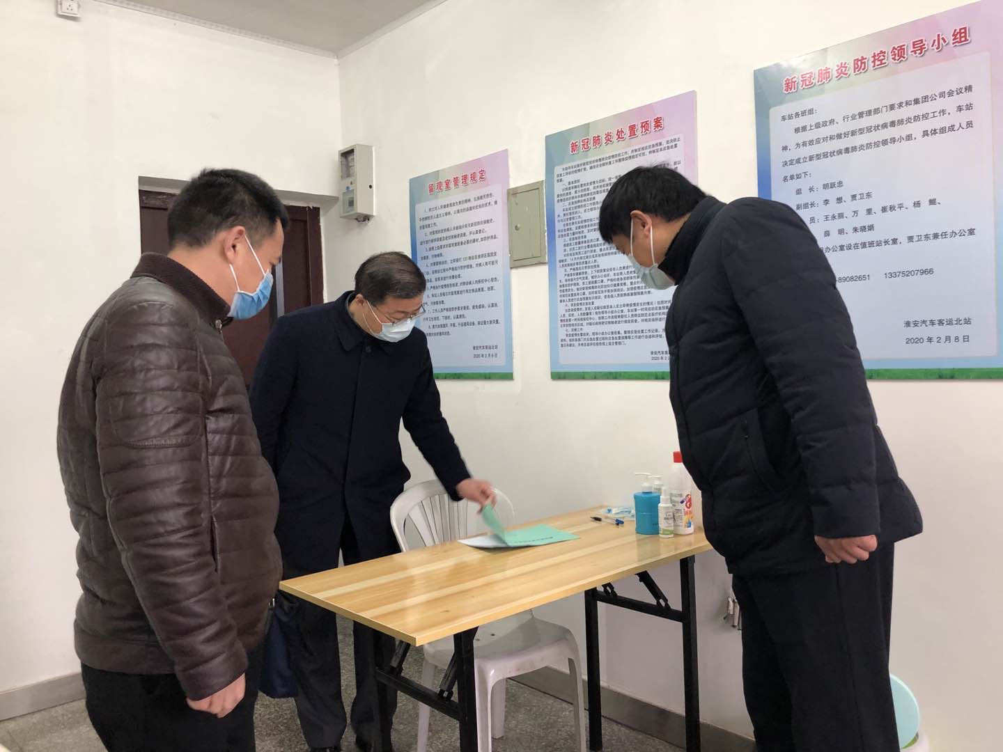 今日，汽車北站有序恢復(fù)運(yùn)營